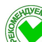 Group logo of Фолиевая кислота и диабет